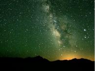 Milky Way may have 100 billion planets