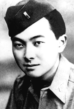 Capt. Daniel Inouye