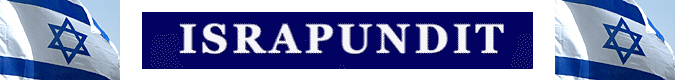 IsraPundit Banner