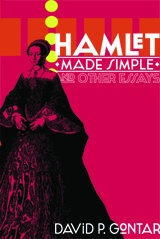 Hamlet160.jpg