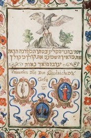 Hebrew and Judaica Exhibit, Columbia (photo credit: publicity, Columbia.edu)