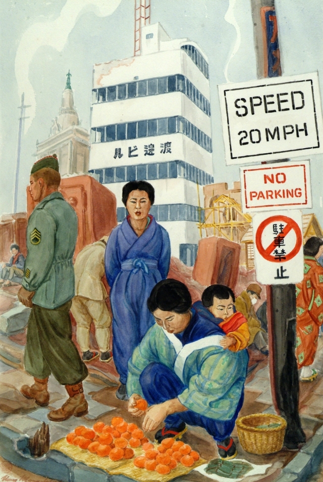 "Familiar Signs on Street Corners" - 1946 - Tokyo, Japan.  From the collection of the U.S. Army Center of Military History.