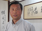 Former civil servant Wang Xiaofang is the author of 13 books on "bureaucracy literature," including The Civil Servant's Notebook, which recently was translated into English.