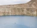 Band-e-Amir National Park in Bamyan is a jewel in the desert