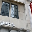 Another Chick-fil-A Coming To Downtown