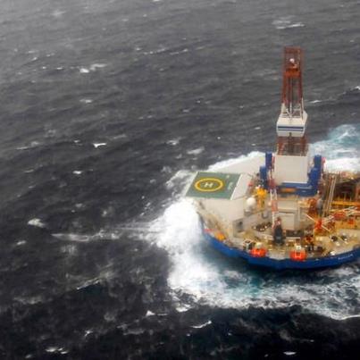 Photo: Shell says that avoiding a $6 million state tax played a role in the decision to move an Alaska oil rig that ran aground to choppy waters.  | http://bloom.UZDEwr


(Photo: Chris Usher/U.S Coast Guard/AP Photo)