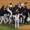 San Francisco Giants Sweep Detroit Tigers To Win World Series