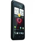 Droid Incredible 4G LTE by HTC Giveaway