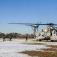 26th MEU Hurricane Sandy Response