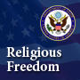 International Religious Freedom(Department of State Photo)