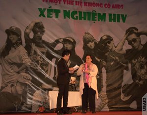 PEPFAR Concert Promotes HIV Testing.
