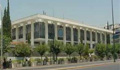 U.S. Embassy Building, Athens, Greece (State Department Photo)