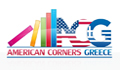 American Corners in Greece Logo