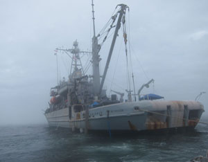 Salvage ship USNS Grapple at Longue-Pointe-de-Mingan