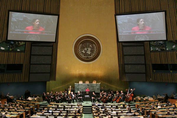 Susan E. Rice, Permanent Representative of the United States of America to the United Nations, speaks at the General Assembly's special ceremony commemorating the tenth anniversary of the 11 September terrorist attacks on the United States. 