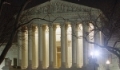 U.S. Supreme Court