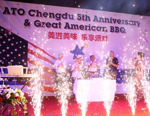ATO Chengdu Celebrates 5th Anniversary with Great American Barbeque Event