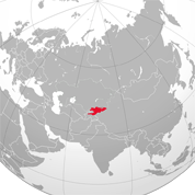 Карта, показывающая Кыргызстана на земле