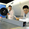 NE Scientists Chien, Sheen, Raptis and Wang win R&D 100 Award