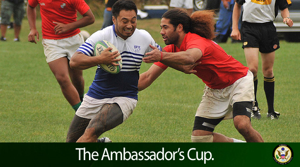 Ambassador's Cup