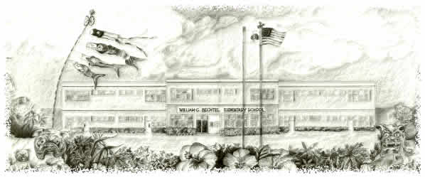 Drawing of Bechtel ES