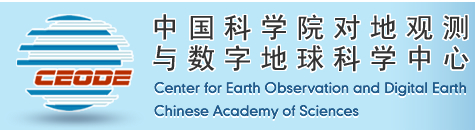 Center for Earth Observation and Digital Earth (CEODE), Chinese Academy of Sciences (CAS)