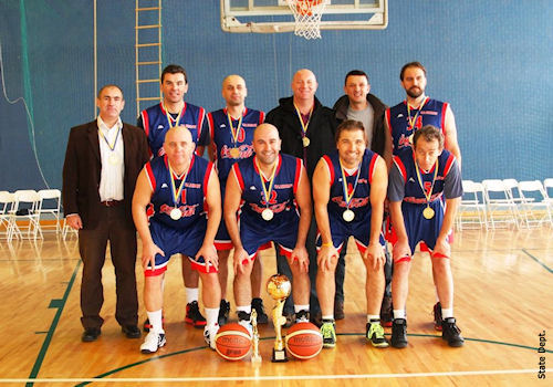 Regional Basketball Tournament - Winning Team U.S. Embassy Sarajevo