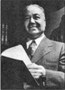 this day in 1945—Irwin C. Mollison is confirmed as First, Black Federal Judge!