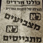 Flyer calling anti-Zionist haredim not to vote.