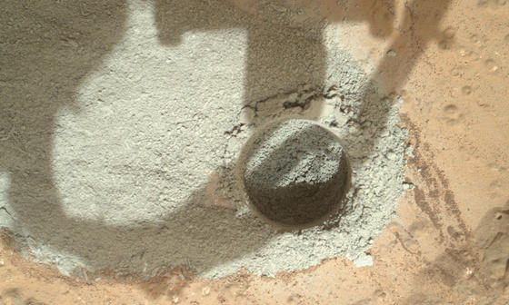 read the article 'Preparatory Drill Test Performed on Mars'