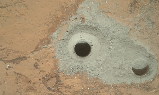 read the article 'NASA Curiosity Rover Collects First Martian Bedrock Sample'