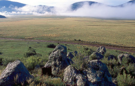 Photo of the preserve with fog in the valley.