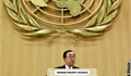 imagem do conselho de direitos humanos da ONU (foto: AP Images)