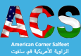 American Corner Salfeet 