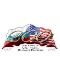 200 years anniversary logo. (State Dept.)