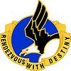 HHB, 101st Airborne (AA)