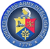 US Army Intellegence