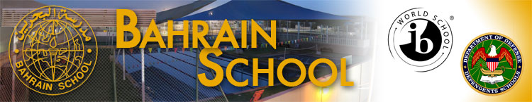 Bahrain School Banner