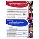 Tarjeta sobre los beneficios de Medicare: El Glaucoma y la Enfermedad Diabética del Ojo (Medicare Benefits Card: Glaucoma and Diabetic Eye Disease)