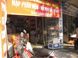 A cellular phone store in Hanoi, Vietnam