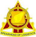 Transportation School Insignia