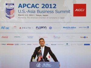 Under Secretary Sanchez in Tokyo, Japan March 2 as a keynote speaker at the Asia-Pacific Council of American Chambers of Commerce (APCAC) U.S.-Asia Business Summit.