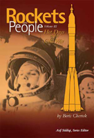 Rockets and People:  Volume III