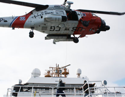 U.S. Coast Guard helicopter