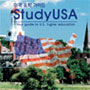 Study USA (PDF: 18.9 MB)