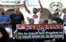 Libyan protesters rally against violence that killed US Ambassdor Christopher Stevens in LIbya.
