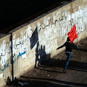 ap bahrain1 300 06feb13 INSIGHT: Bahrain Dialogue Plan Unlikely to Curb Ongoing Crisis