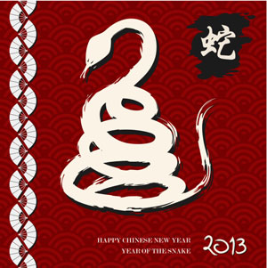 Happy Chinese New Year - Year of the Snake - 2013