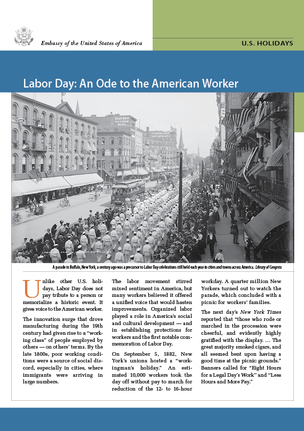 قصيدة غنائية للعامل الأميركي بمناسبة عيد العمال في الولايات المتحدة