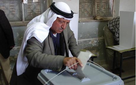 Citizens vote during elections held in the West Bank.  